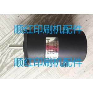 Motor de Imprenta Heidelberg G5.144.5161 para Piezas de Impresora Offset - Product Image 1
