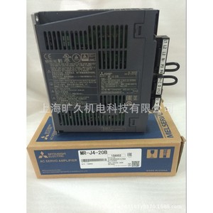 Servocontrolador Mitsubishi MR-J4-10A-RJ-20A-40A-60A-11KB4-15KB4-22KB4 AC3800V 50/60Hz Origen Japón - Product Image 2