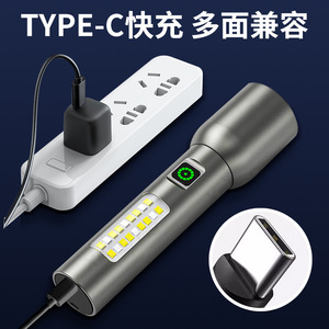 Lampe torche rechargeable à LED blanche avec zoom télescopique et lumière latérale, éclairage extérieur, batterie 1200 mAh, autonomie de 3 heures - Product Image 2