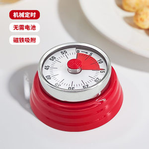 Temporizador de Cocina de Estilo Japonés — Temporizador Mecánico Magnético para Cocinar, Recordatorio Silencioso, Gestor de Tiempo M742 - Product Image 3