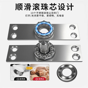 Charnière supérieure et inférieure robuste en acier inoxydable, 6 trous réglables pour portes en bois, quincaillerie de porte pivotante à 360 degrés - Product Image 5