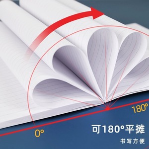 Carnet à couverture souple Deli Lexicon A5, 30 pages, reliure cousue, pour étudiants et usage de bureau - Product Image 2