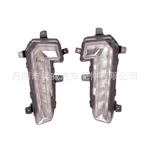 Faros Antiniebla para Chevrolet Malibu XL 12V 55W, Conjunto de Lámparas Delanteras Halógenas - Product Image 2