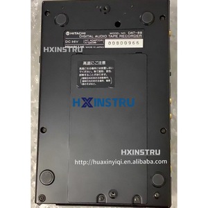 1 pièce HITACHI DAT-88 magnétophone DAT Walkman H - Product Image 3