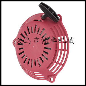 Conjunto de Arranque con Placa de Tracción HZPJ para GC135 GC160 GCV135 GCV160 Hecho de Hierro, Acero y Plástico - Product Image 3