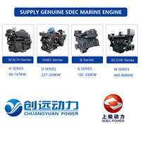 Moteur de démarrage électrique de bateau à réaction diesel à 4 temps de 6 cylindres de série de puissance de Shanghai SDEC