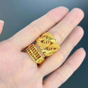 Bague de mariage tendance en laiton JXX, plaquée or 24 carats, pour homme - Product Image 2