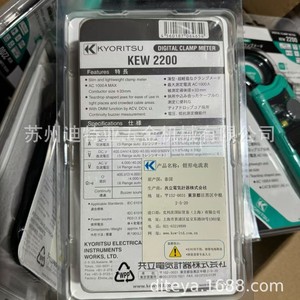 คีออริทสึ ดิจิตอลแคลมป์มิเตอร์ รุ่น KEW2200 AC 1000A สูงสุด CAT III 600V ขนาดพกพา - Product Image 4