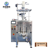 Machines d'emballage automatiques de sachets de poudre, machines de remplissage de sucre, de probiotiques, de café instantané en bâtonnets, machine d'emballage verticale Envasadora