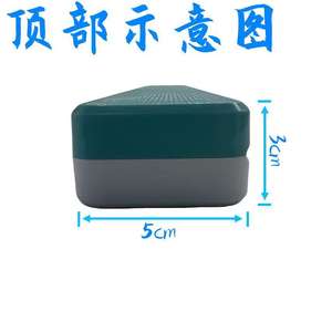 Boîte de rangement pour flotteurs de pêche, rectangulaire, portable, texturée, blanche et bleue, à compartiment unique, type Ztc594 - Product Image 3