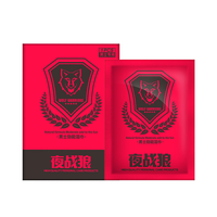 Lingettes Énergisantes pour Hommes Night Wolf : Sûres, Efficaces, Épaississantes, Hydratantes, Longue Durée, Sans Effet Nocif, Pratiques