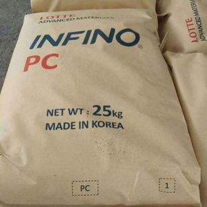 เม็ดพลาสติกโพลีคาร์บอเนต Samsung Infino PC HN-1064I จากเกาหลี วัสดุพลาสติก PC ทนไฟ V0 - Product Image 4