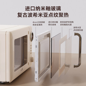 Horno Microondas Rotatorio de Control Mecánico Qingchu de 20L de Japón para Uso Doméstico, 700W, Mini Electrodoméstico de Calefacción de Estilo Retro - Product Image 2