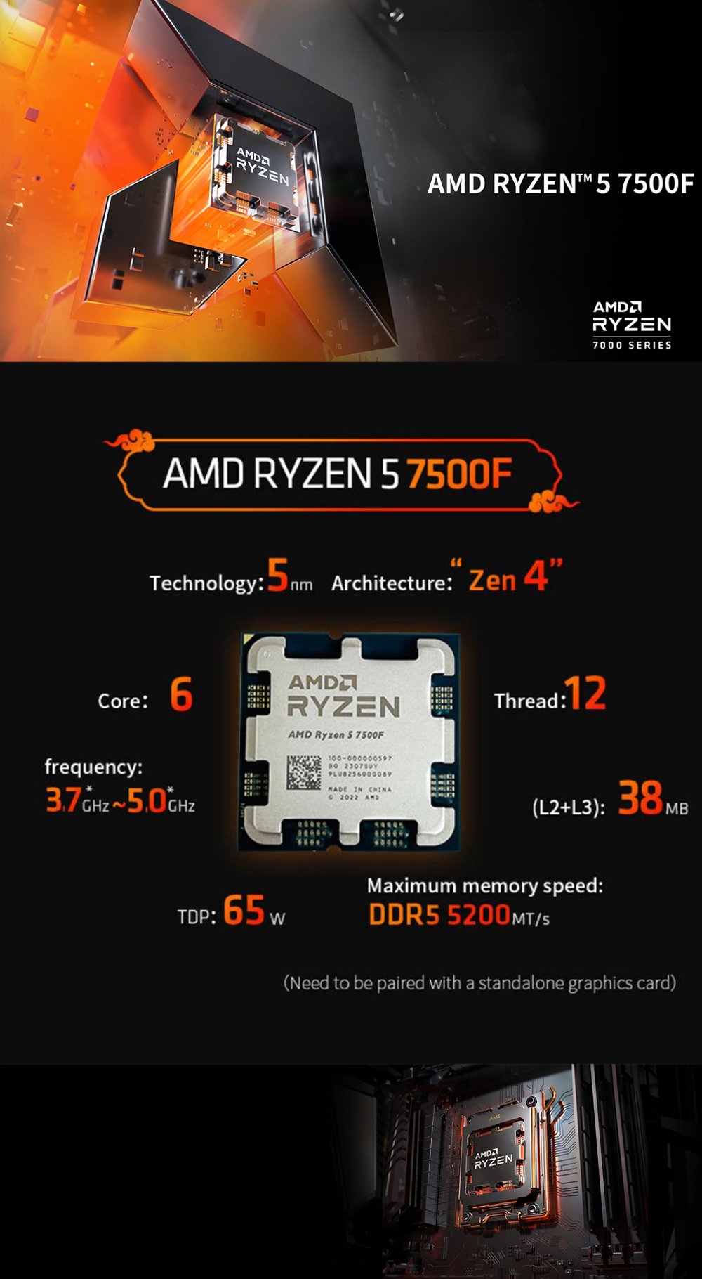 新品　AMD Ryzen 5 7500F 動作保証 新品 AMD Ryzen 5 7500F 動作保証