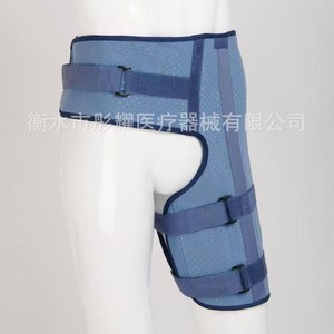 <b>Hip</b> Fixation Belt Blue Sml Cotton Medical Leg <b>Support</b> Brace <b>For</b> Rehabilitation - Product Image 1
