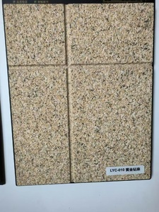 Pintura de imitación de piedra de resina acrílica QYM, revestimiento exterior líquido ecológico con aplicación de brocha - Product Image 3