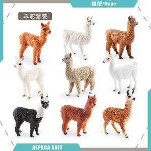 Simulación transfronteriza vida silvestre alpaca modelo hierba barro caballo Llamas mini Decoración de mesa - Product Image 3