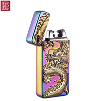 Briquet électronique USB à arc rechargeable, coupe-vent, en métal, avec étui à clapet, motif dragon en relief, briquet de luxe, cadeau