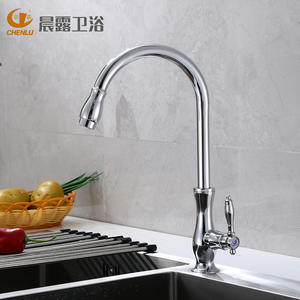 Grifo de Agua Fría Individual para Fregadero de Cocina, Modelo Morning Dew, de Acero Inoxidable de 4 Puntos - Product Image 5