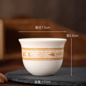 Middle Eastern Style Ceramic <b>Espresso</b> <b>Cup</b> Arabic Coffee <b>Cup</b> White Porcelain Tea <b>Cup</b> - Product Image 6