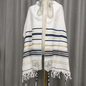 Châle de prière Tallit juif avec sac, châle de prière casher israélien, châles Tallit avec poches - Product Image 3