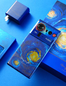 Nubia <span class=keywords><strong>Z80</strong></span> ultra Noche estrellada Edición limitada 6,85 ''1,5 K 144Hz UDC Amoled IP68 IP69 Impermeable 7200mAh Batería 5G Smartphone - Product Image 5