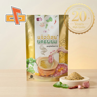 Emballage personnalisable de qualité alimentaire, durable et thermoscellable pour le stockage d'épices sèches, sachet autoportant