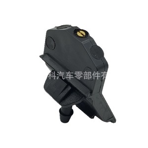 Nissan Windshield <b>Washer</b> Nozzle 28931JN00A Plastic For Tiida Sylphy Sunny X Trail Venucia D50 R50 - Product Image 5