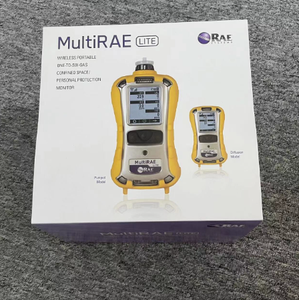 Nouveau détecteur de gaz multi-gaz original PGM-6228 RAE Multi-RAE Lite PGM-6208 - Product Image 2