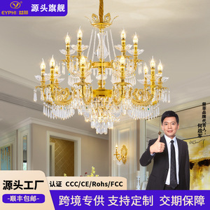 European Style Crystal Chandelier Multi Head E14 LED Round <b>Ceiling</b> <b>Light</b> For Living Room Bedroom Dining Room - Product Image 5