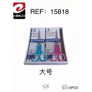 Mnj <b>Scissors</b> Large Size Stainless Steel <b>Kitchen</b> Shears 12Pcs Pack - Product Image 3