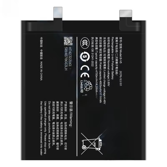 Bulk Supply B-Y5 5000mAh Repair Parts for Vivo Factory Direct Mobile Phone Battery Wholesale in Stock