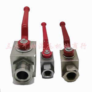 Vanne à bille haute pression YJZQ G1 31,5 Mpa, vanne hydraulique manuelle pour usage industriel - Product Image 2