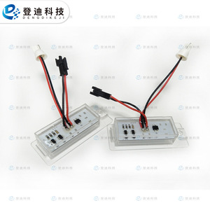 Luces LED para matrícula de Volvo S40 S60 S80 Xc70 Xc60 205 mm, luz blanca integrada, carcasa transparente Pz055 - Product Image 2