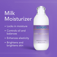 Crème hydratante au lait d'acide hyaluronique et au filtrat de ferment de riz, éclaircissante pour peaux foncées, très vendue