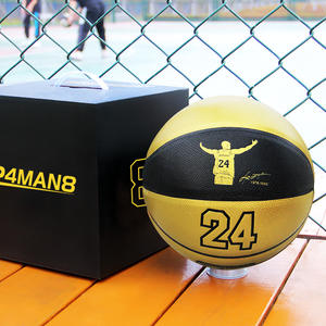 Balón de Baloncesto Temático de Estrellas, Tamaño <span class=keywords><strong>7</strong></span>, Superficie Suave de PU, Absorbente de Humedad, para Juego en Interiores y Exteriores, Entrenamiento, para Fanáticos de los Deportes - Product Image 5