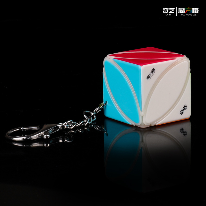 Porte-clés feuille d'érable Rubik's Cube