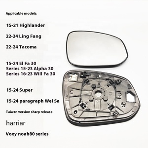 Espejo <span class=keywords><strong>Inteligente</strong></span> para Punto Ciego con Luz de Señal de Giro para TOYOTA Fortuner Hilux Highlander RAV4 2009-2025, Espejo <span class=keywords><strong>Retrovisor</strong></span> Lateral para Automóvil - Product Image 5
