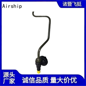 Manguera de Combustible para Dirigible EB3G-7A512-BA, Tubo de Nylon PU para Gas, Pieza de Repuesto - Product Image 4