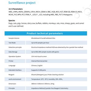 جهاز تحليل الكيمياء الحيوية للدم المحمول من 3 أجزاء من DERRY ، جهاز عد الدم البيطري الكامل CBC - Product Image 6