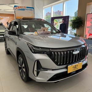 <span class=keywords><strong>2025</strong></span> Geely <span class=keywords><strong>Atlas</strong></span> Pro Xăng Xăng 1.5T 181 HP L4 5 Chỗ Ngồi SUV 195 Km/h Tốc Độ Cao Boyue L Thể Thao Giá Rẻ Giá Ô Tô Vioture - Product Image 3