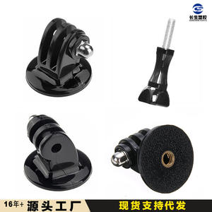 Adaptateur pour caméra d'action GoPro/DJI avec trépied et perche à selfie, écrou en cuivre 1/4 pouce, vis de caméra en plastique pour application automobile - Product Image 4