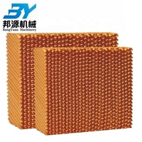 BANGYUAN Nouvelle couette évaporative haute performance en alliage d'aluminium avec cadre en acier inoxydable pour élevages et agriculture