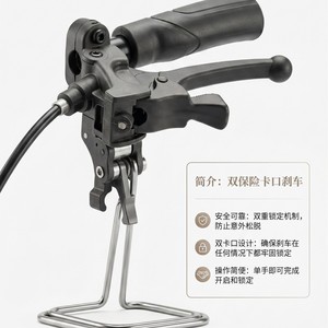 Constant Competition <b>Foldable</b> <b>Mobility</b> <b>Scooter</b> Black With Brakes For Leg Injury Recovery - Product Image 3