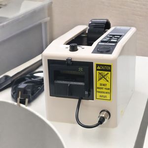 Офисное оборудование 220 В/110 В автоматический распределитель упаковочной ленты <span class=keywords><strong>M</strong></span>-1000 клейкой ленты для резки - Product Image 2