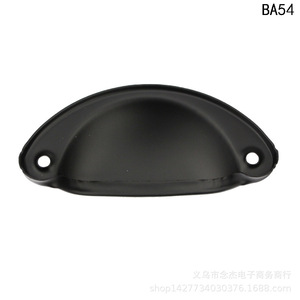 Ba54 <b>Black</b> Spray Iron Furniture Handle 81mm Length 65mm Hole Spacing Drawer Cabinet Oval Shape Durable - Product Image 2