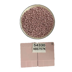 彩色色母粒樱花粉色色母粒东方樱桃粉色紫色桃红色色母粒 - Product Image 2