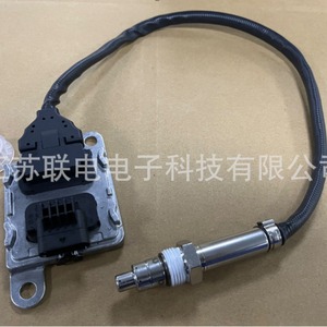 Oxygen <b>Sensor</b> A0009053009 <b>For</b> <b>Car</b> Replacement Repair Universal Fitment No - Product Image 2