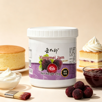 Lotlong Professional Factory Direct Wholesale Fresh Locked Fruit Bayberry Jam 1.2kg 9 Months Shelf Life Commercial Use