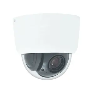 4 Inch Mini High Speed Dome Camera 4X Optical Zoom IP PTZ Camera Pan / Tilt / Zoom Indoor/Outdoor CCTV Camera